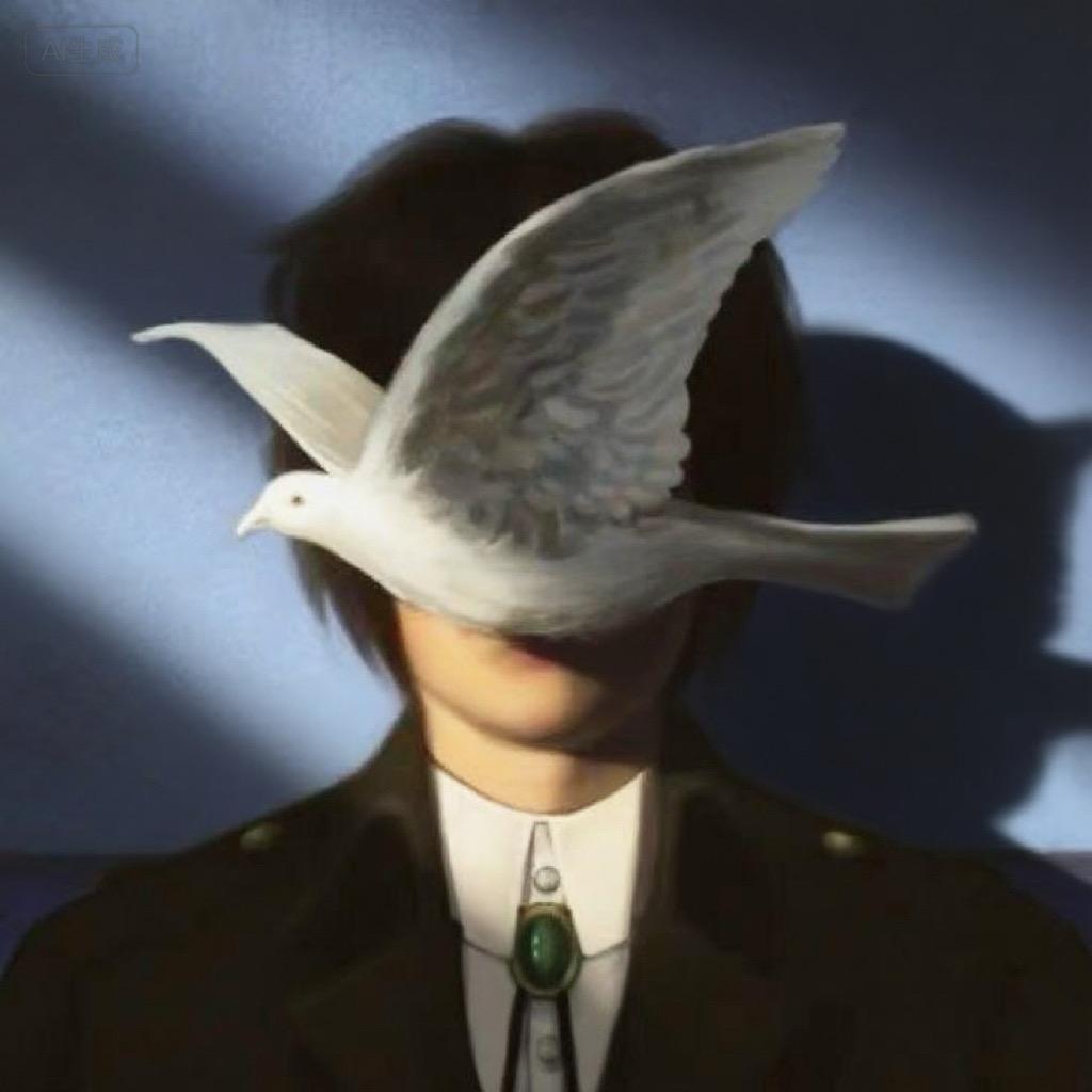 阿幸🪽