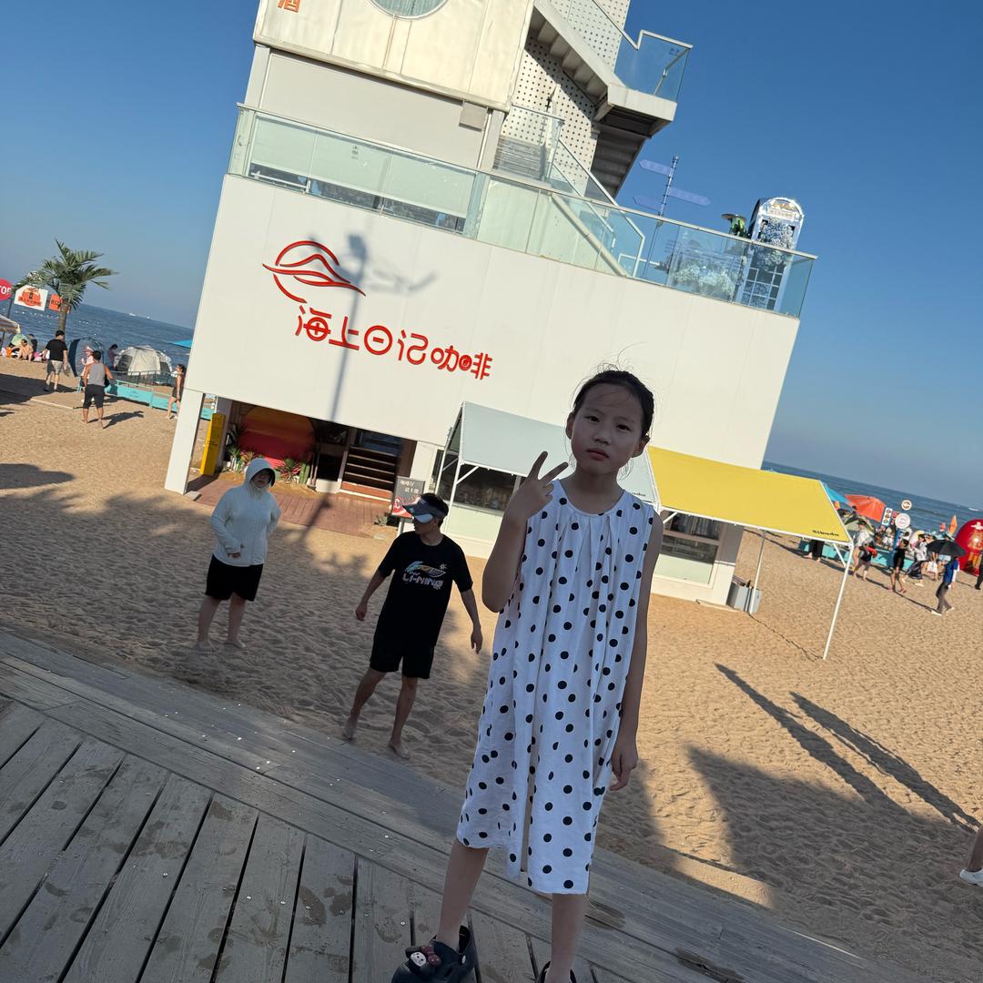 越来越好👍👍