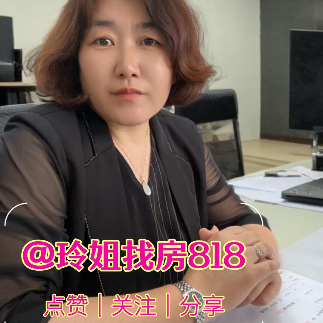 玲姐找房818