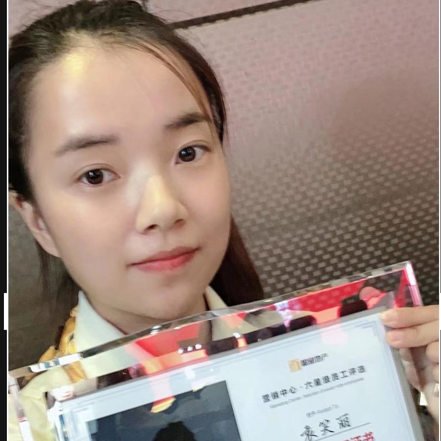 洛阳小袁
