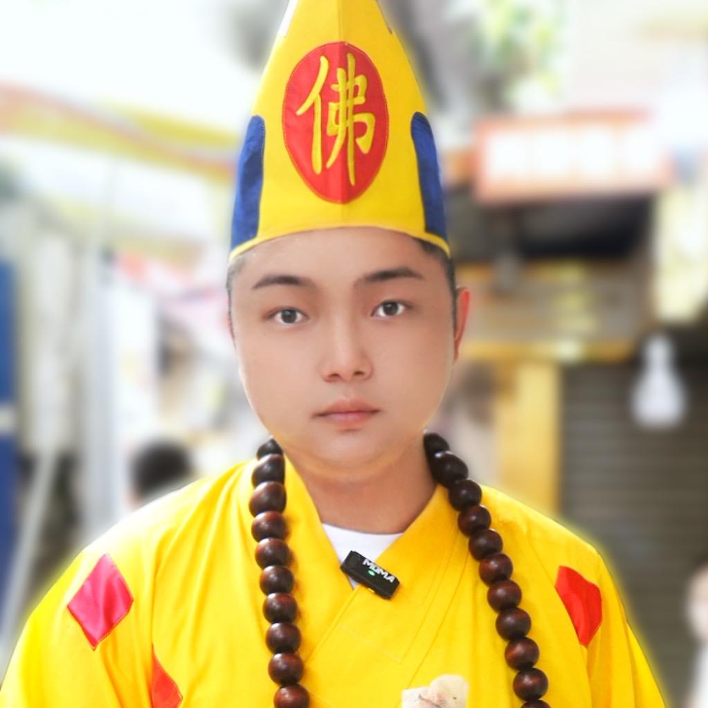 现代济公传奇