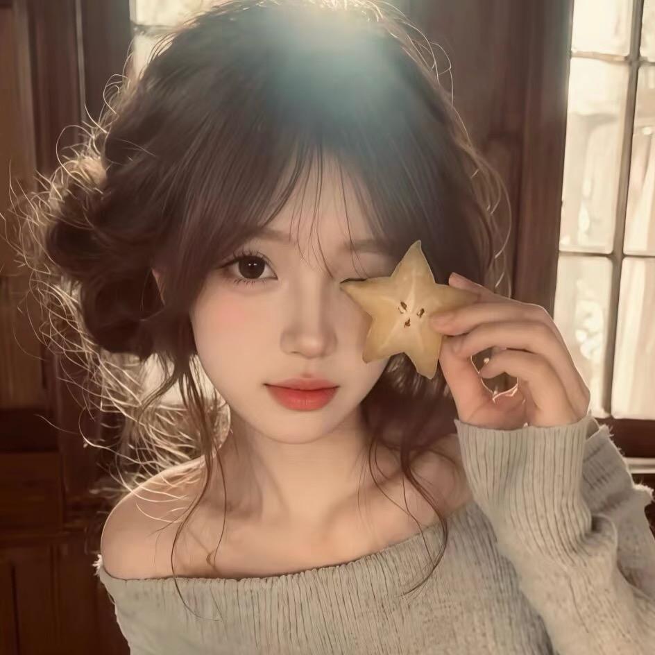 纯情小绵羊