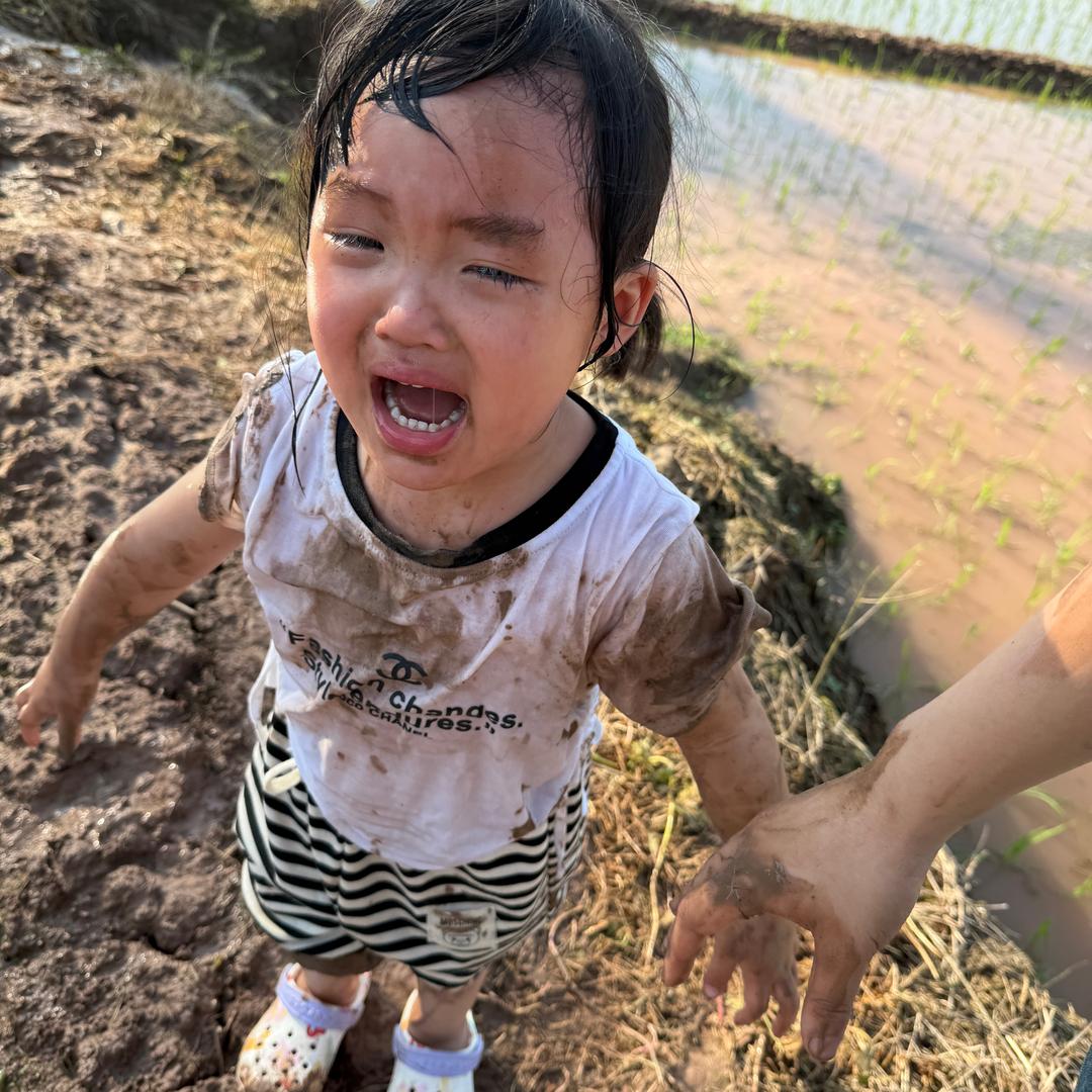 一一爸爸