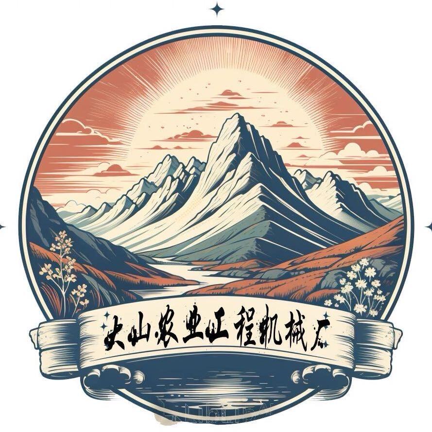 李大山金属加工与机械制造坞