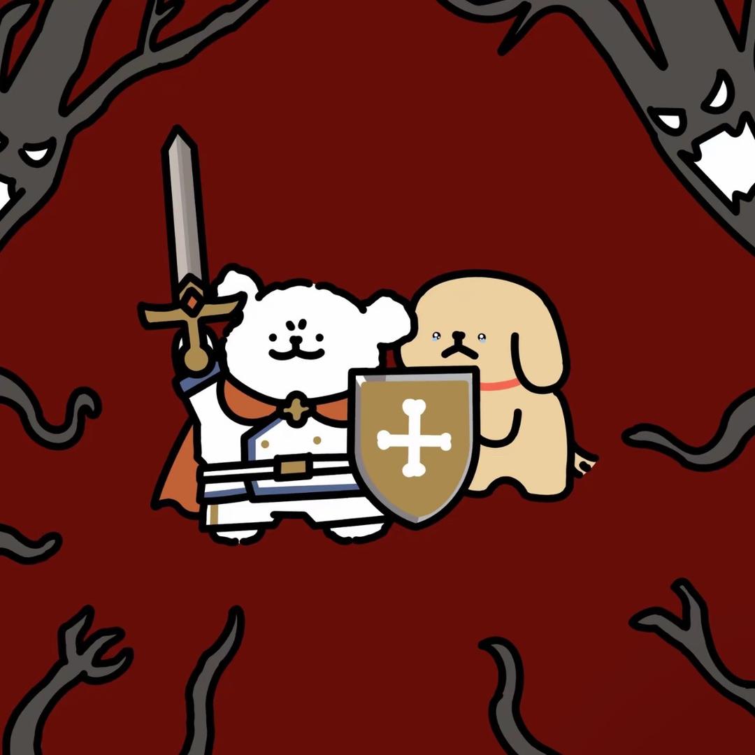 如果以后也有你