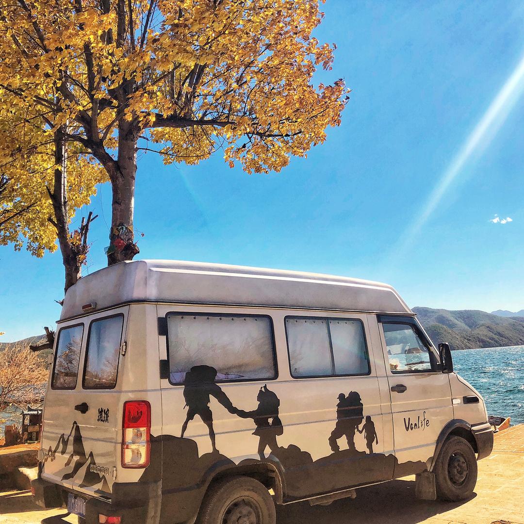 在路上vanlife丶