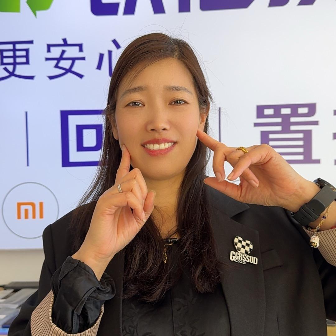 升辉二手优选（私信不回）