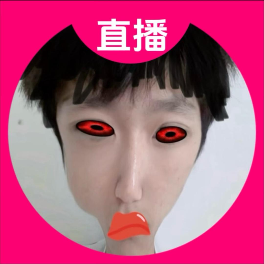 拉肚子