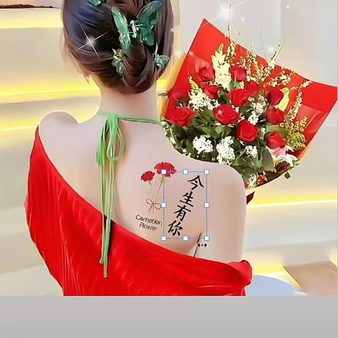 @ᭁ: 🥀⃟错把᭄敷衍ꦻ当承诺ꦿᭁ: