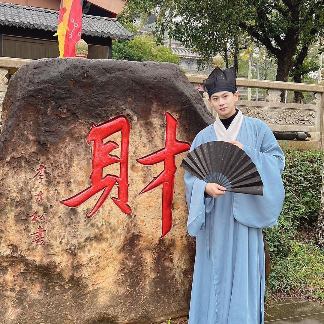 阿泰吖！