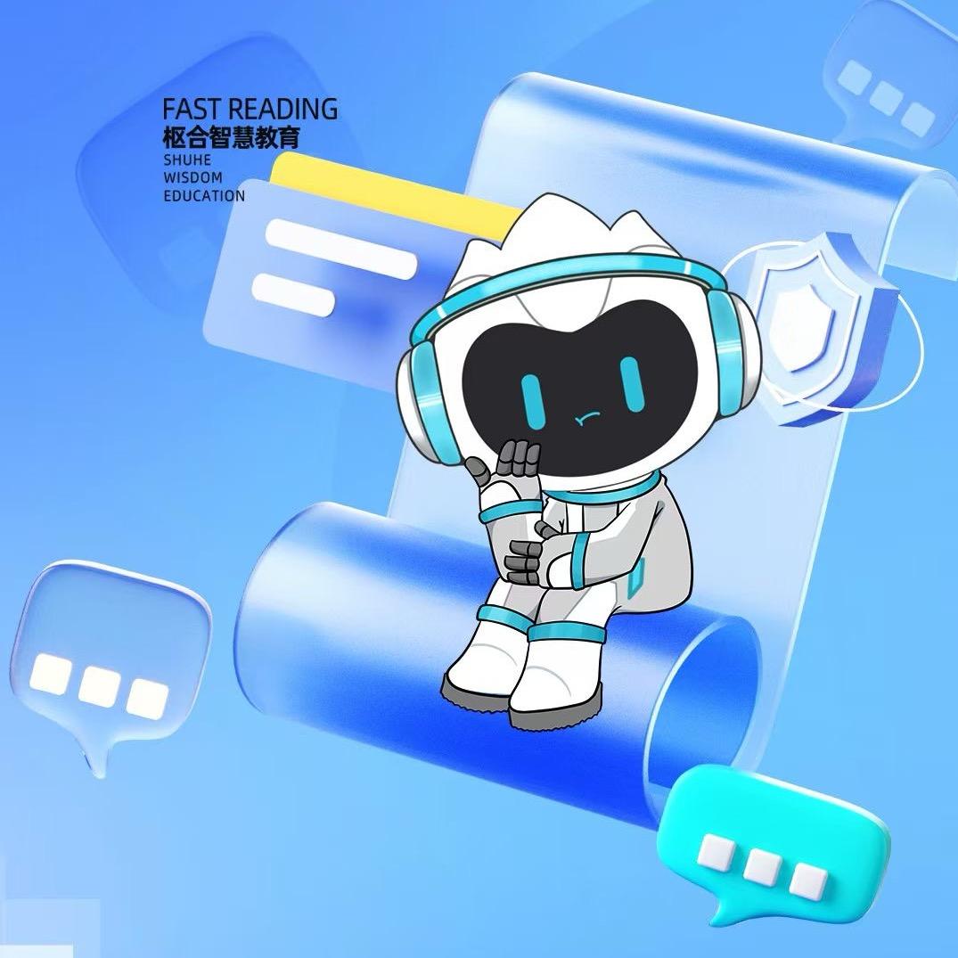 枢合智慧--佳宁老师