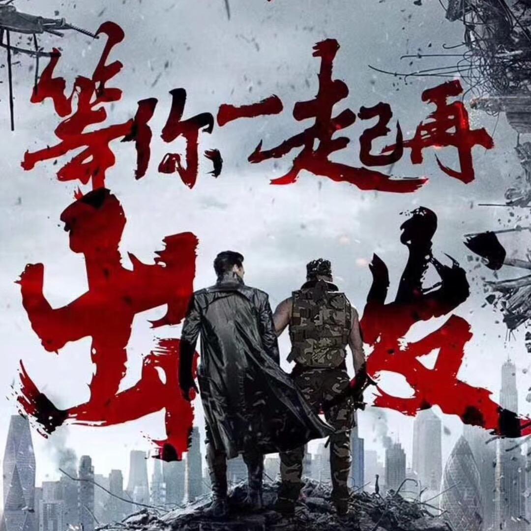 叮咚机（招商入住）