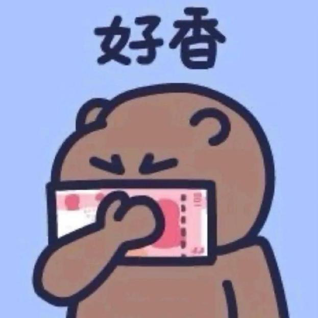 008的00发