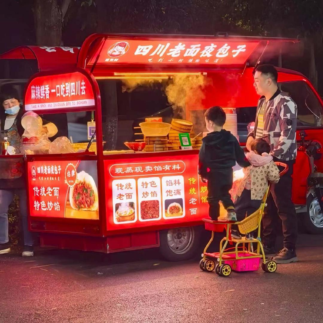岳有财四川老面夜包子