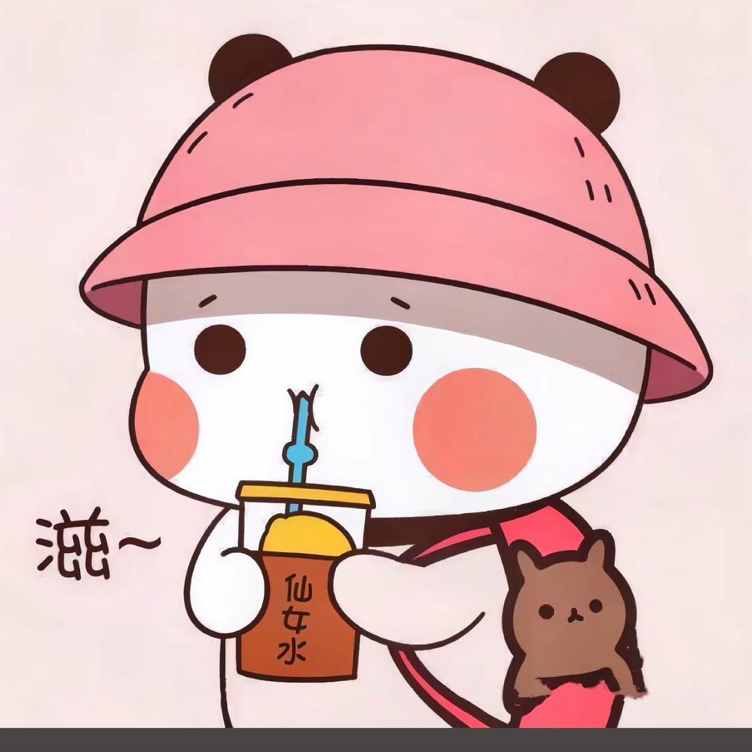 叁拾.號几