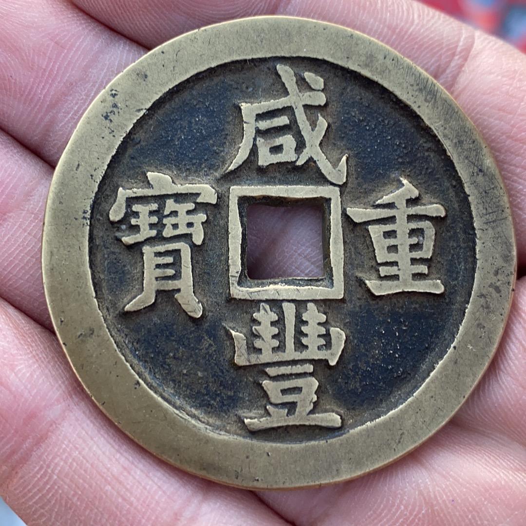 下乡收货小王
