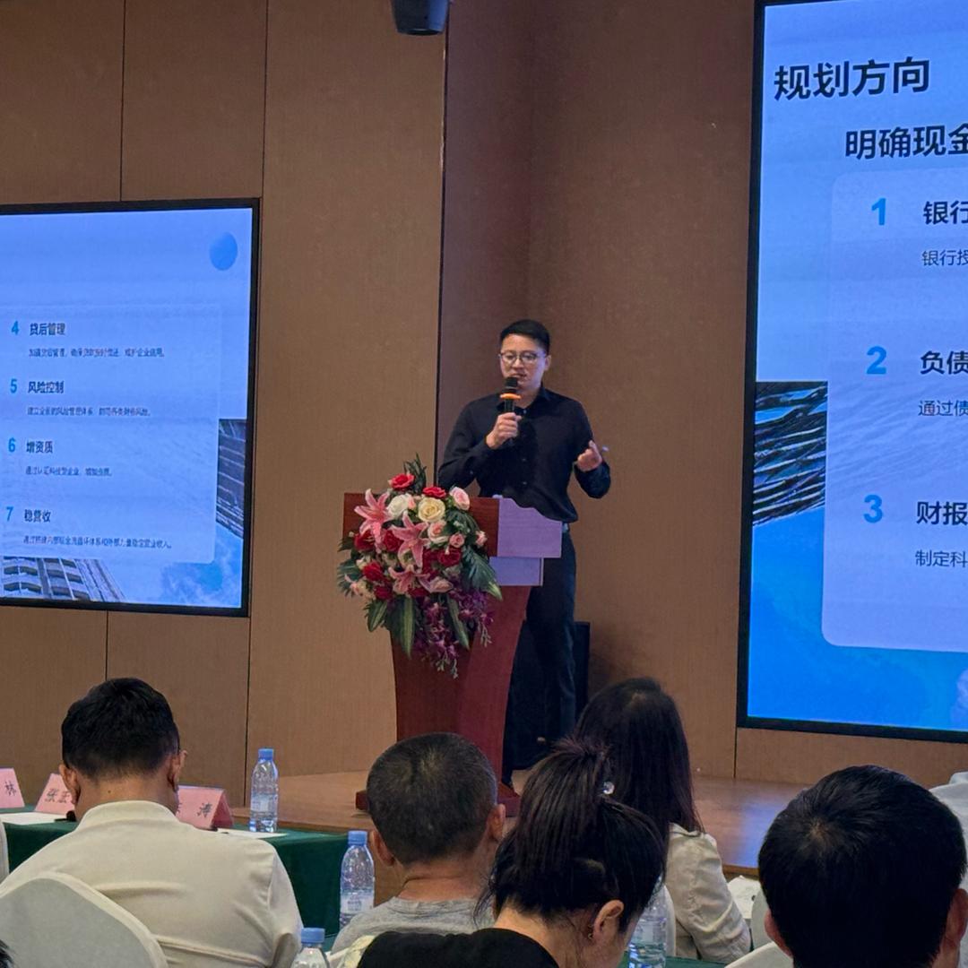 重庆老陈