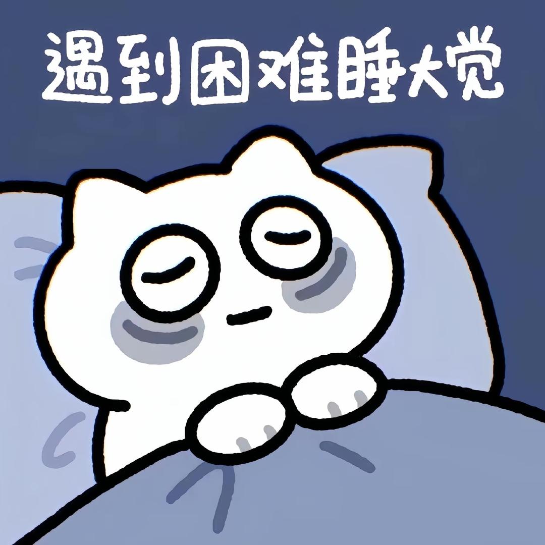 凯拉克百货