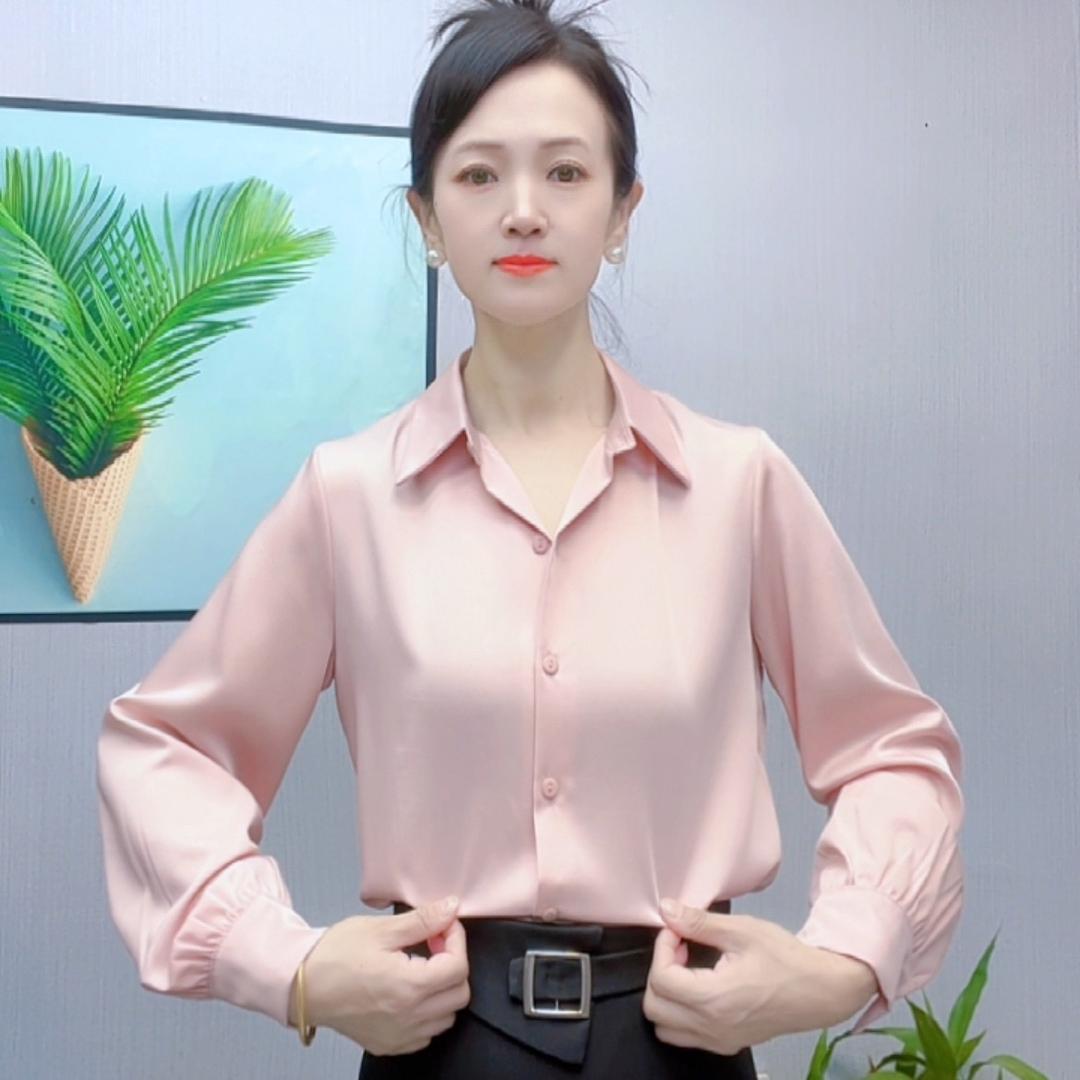 四妹穿搭