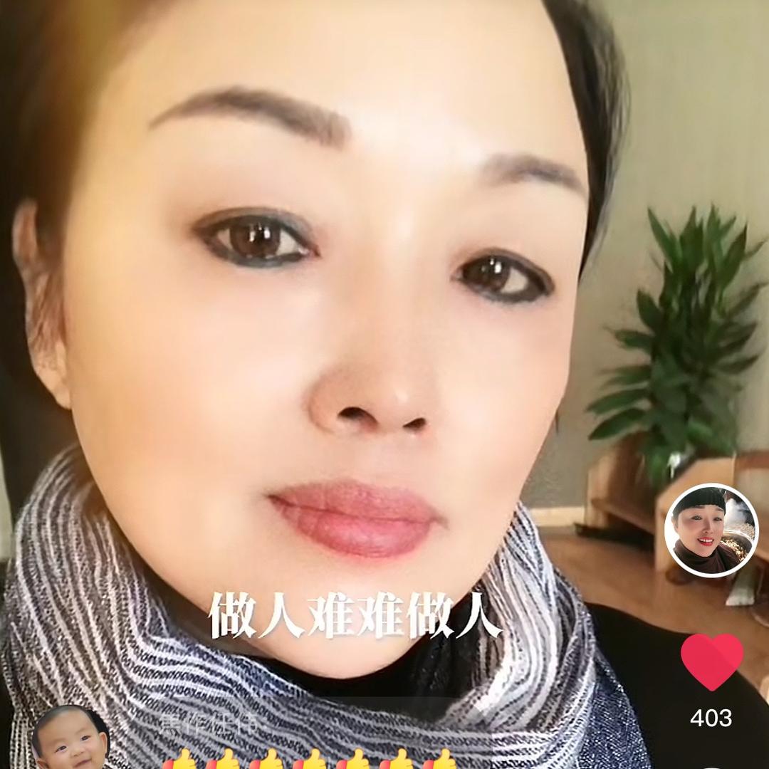 农村郭姐