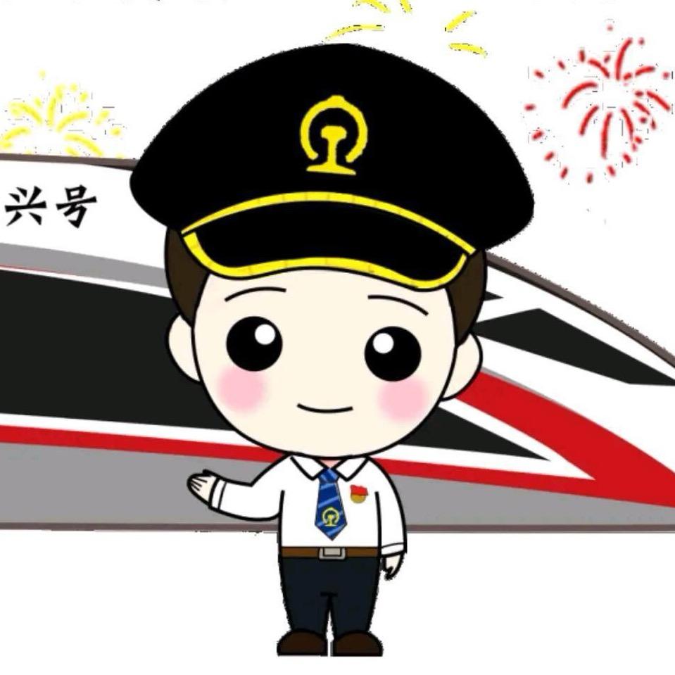 坐着高铁看中国🇨🇳