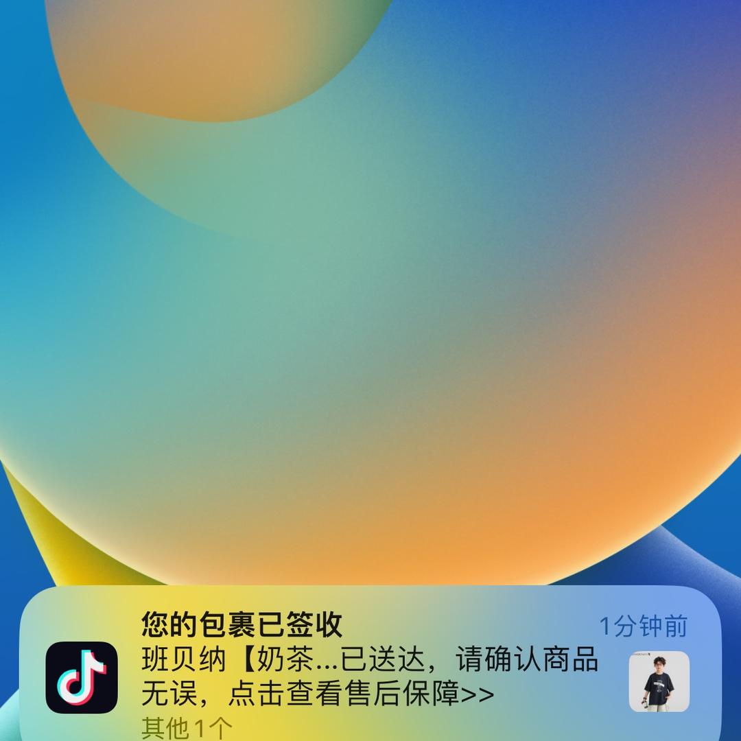 小满呀