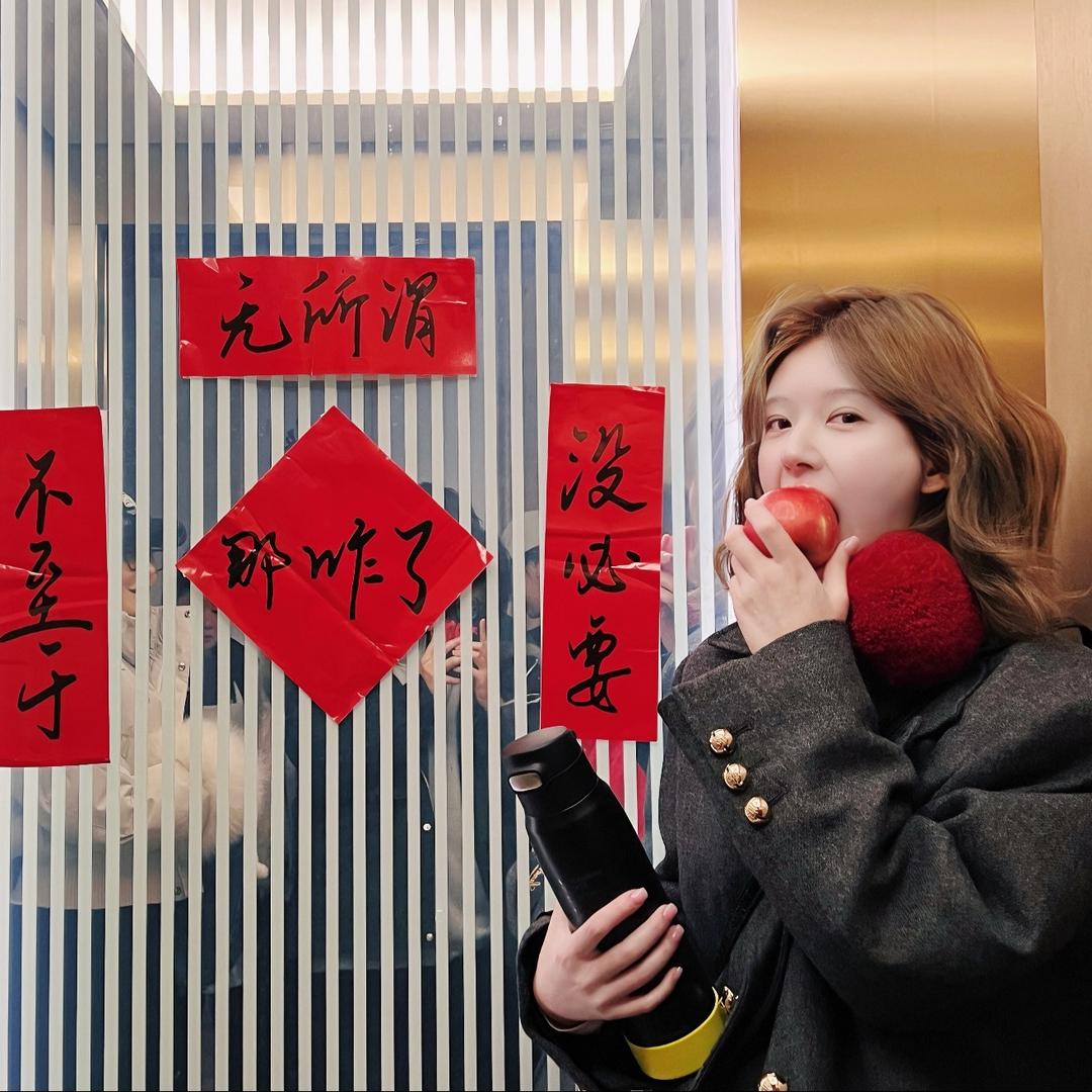 少来烦我.