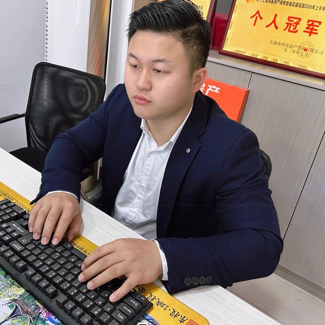 上饶小豪看房