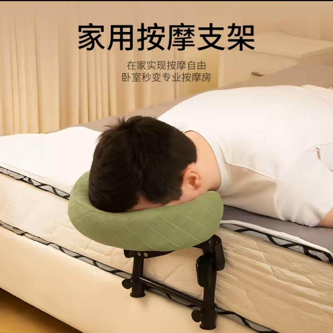 TOC舒享