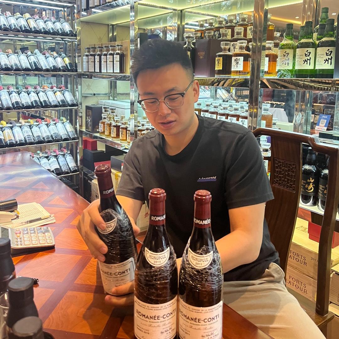 海南佳琪甄选商贸有限公司604企业店