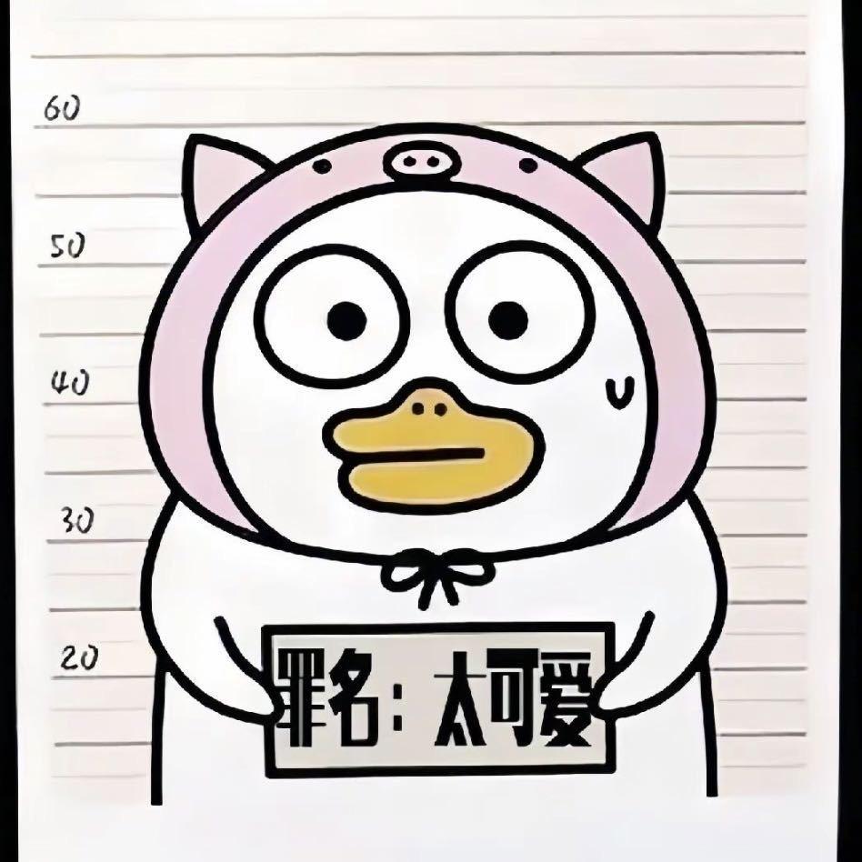 肌肉大宝贝