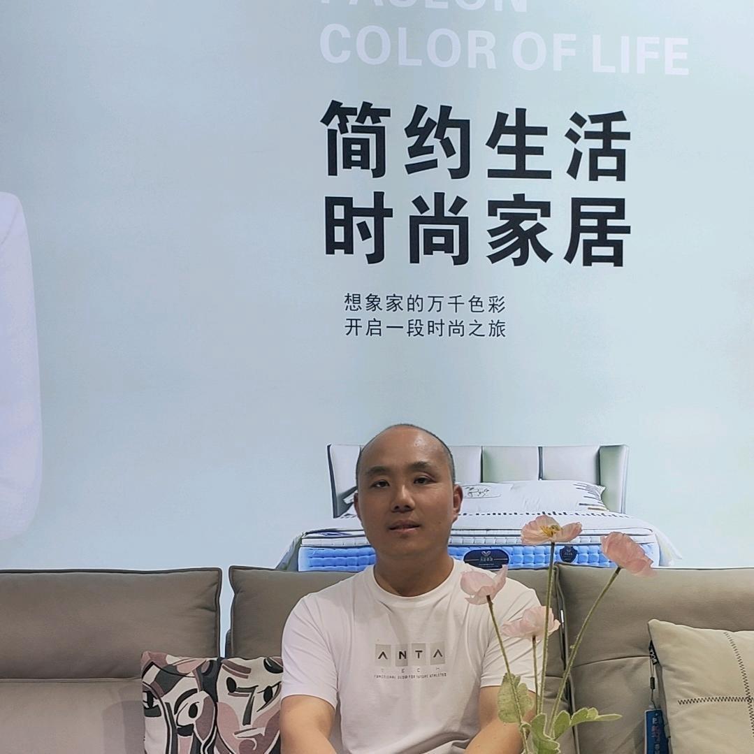 西平李哥家具超市