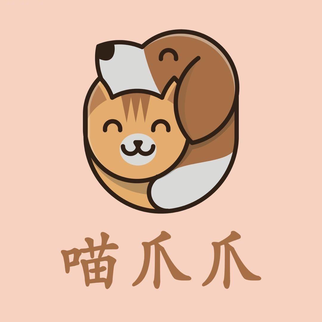 喵爪爪助理