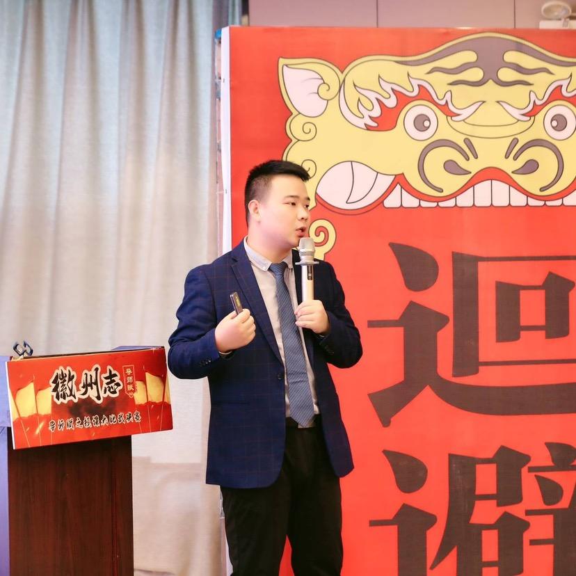 本土咔拉咪