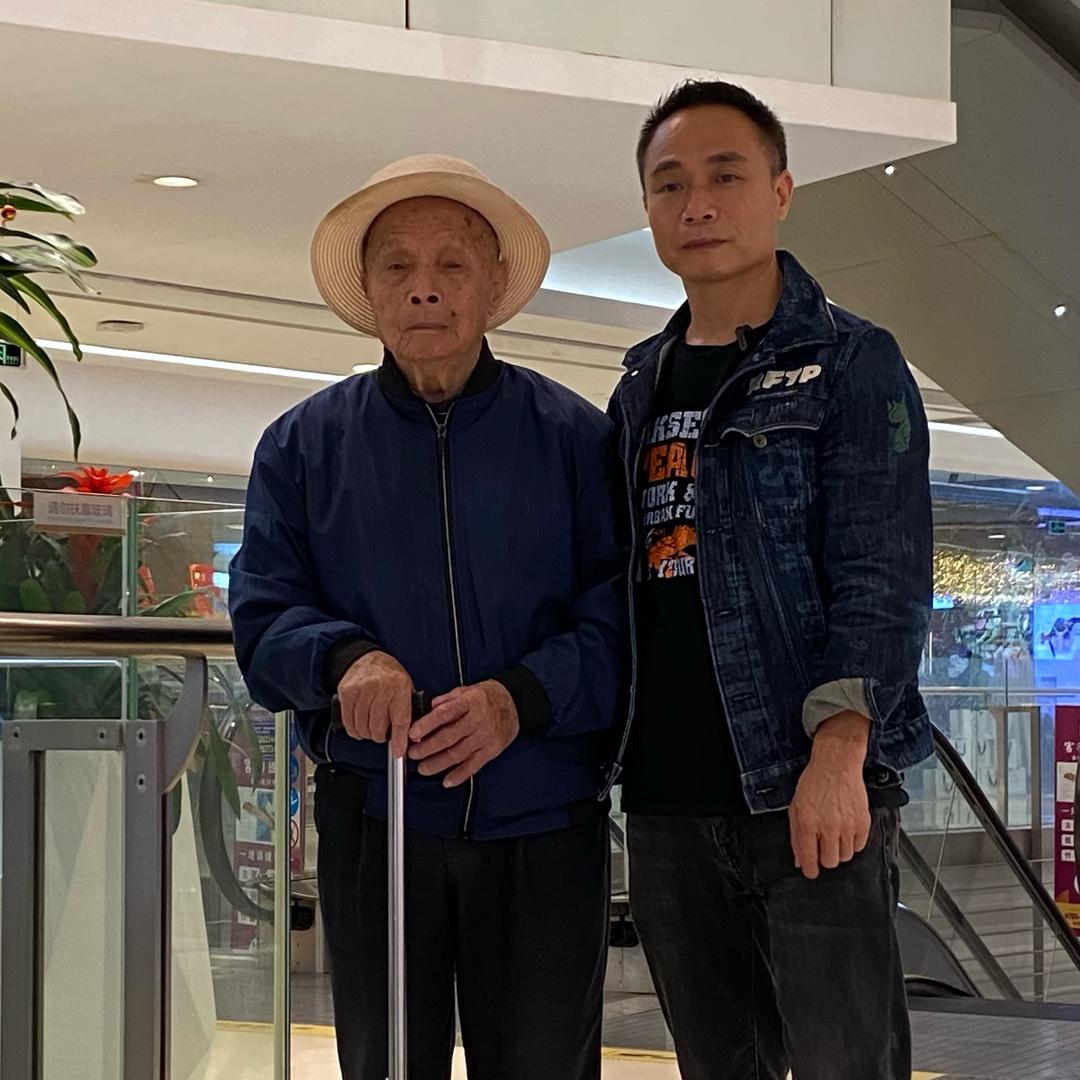 棋叔与105岁老爸