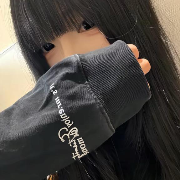 你的泪要我负责嘛