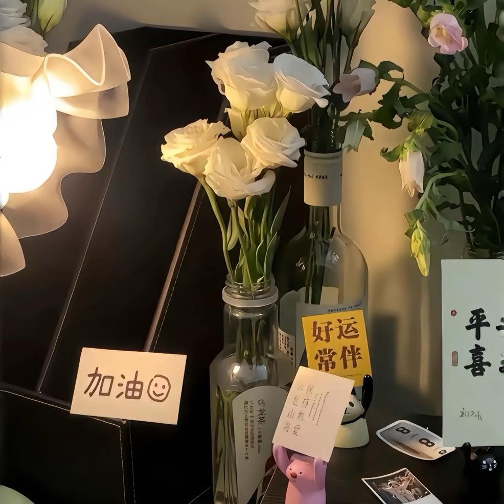 春春优选💕