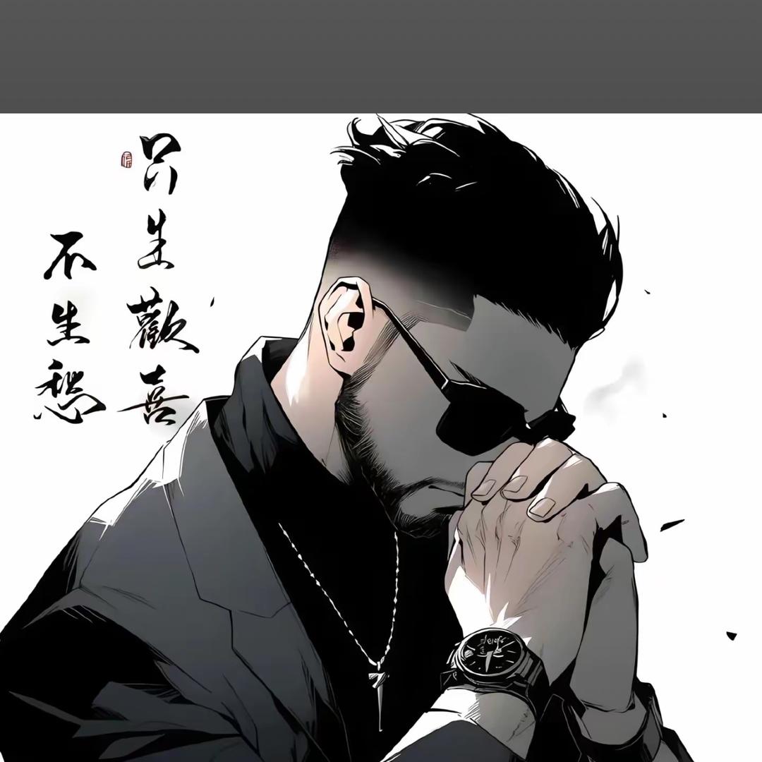 出家人怕什么冷啊