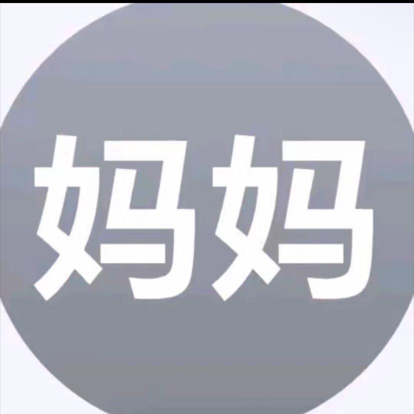 我也不太了解她-