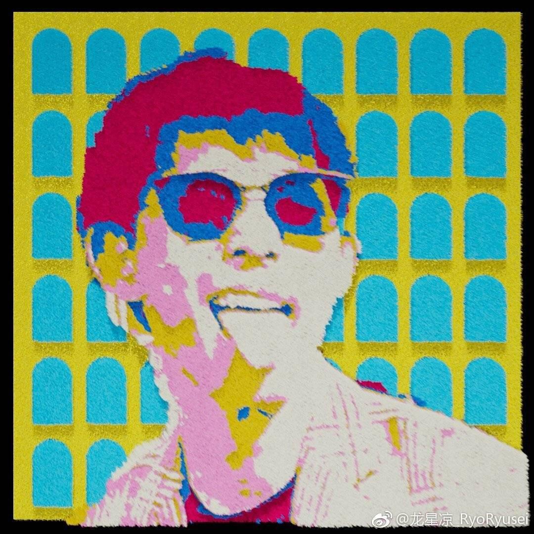 阿二