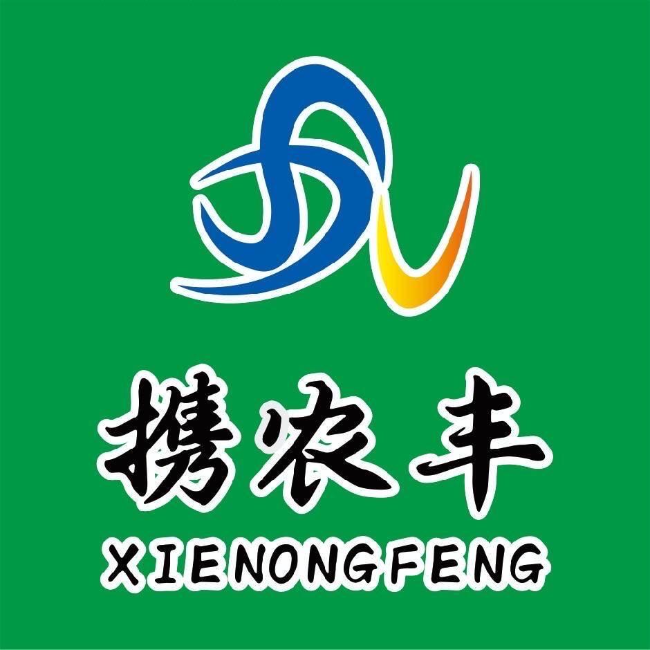小莹-携农丰碳源系列肥