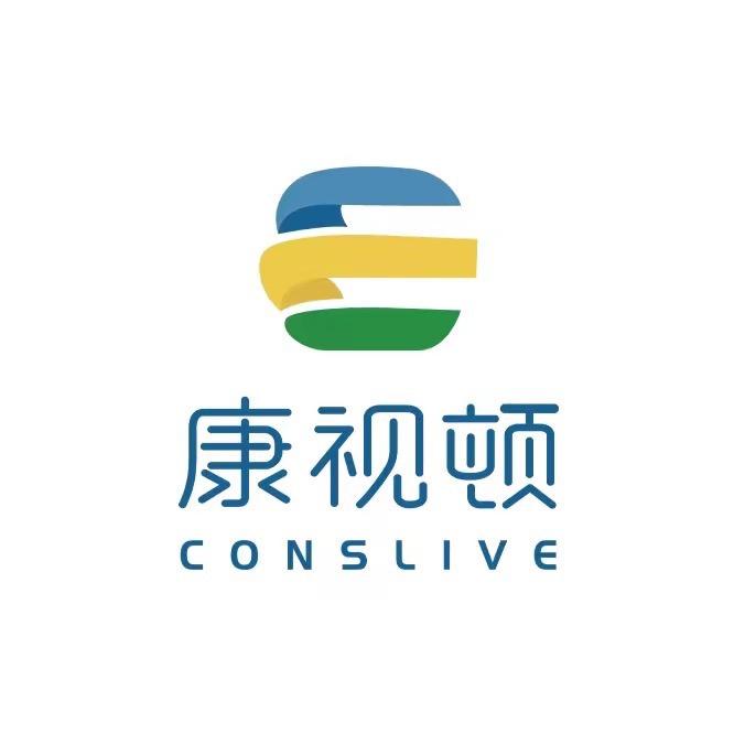 康视顿眼镜·品牌折扣店