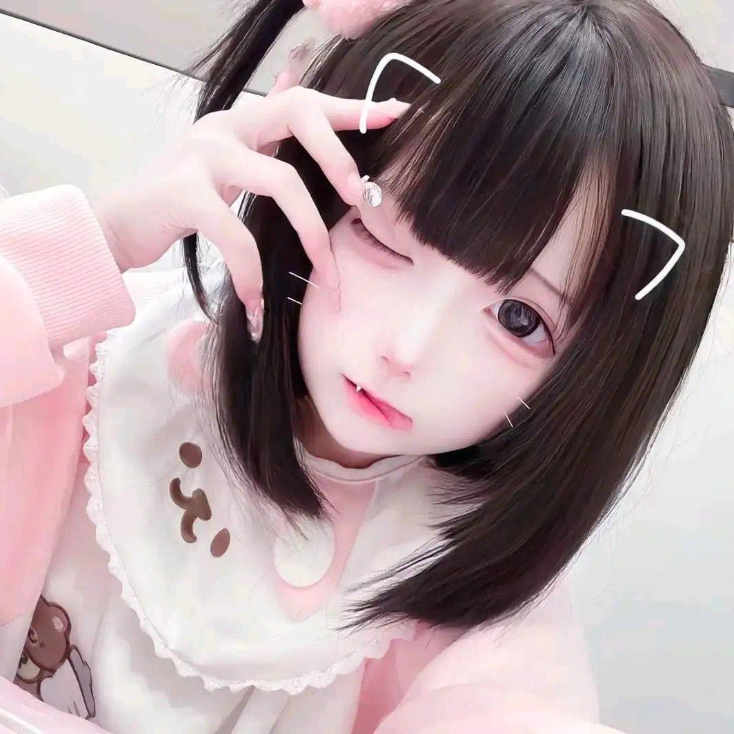 馒头咪