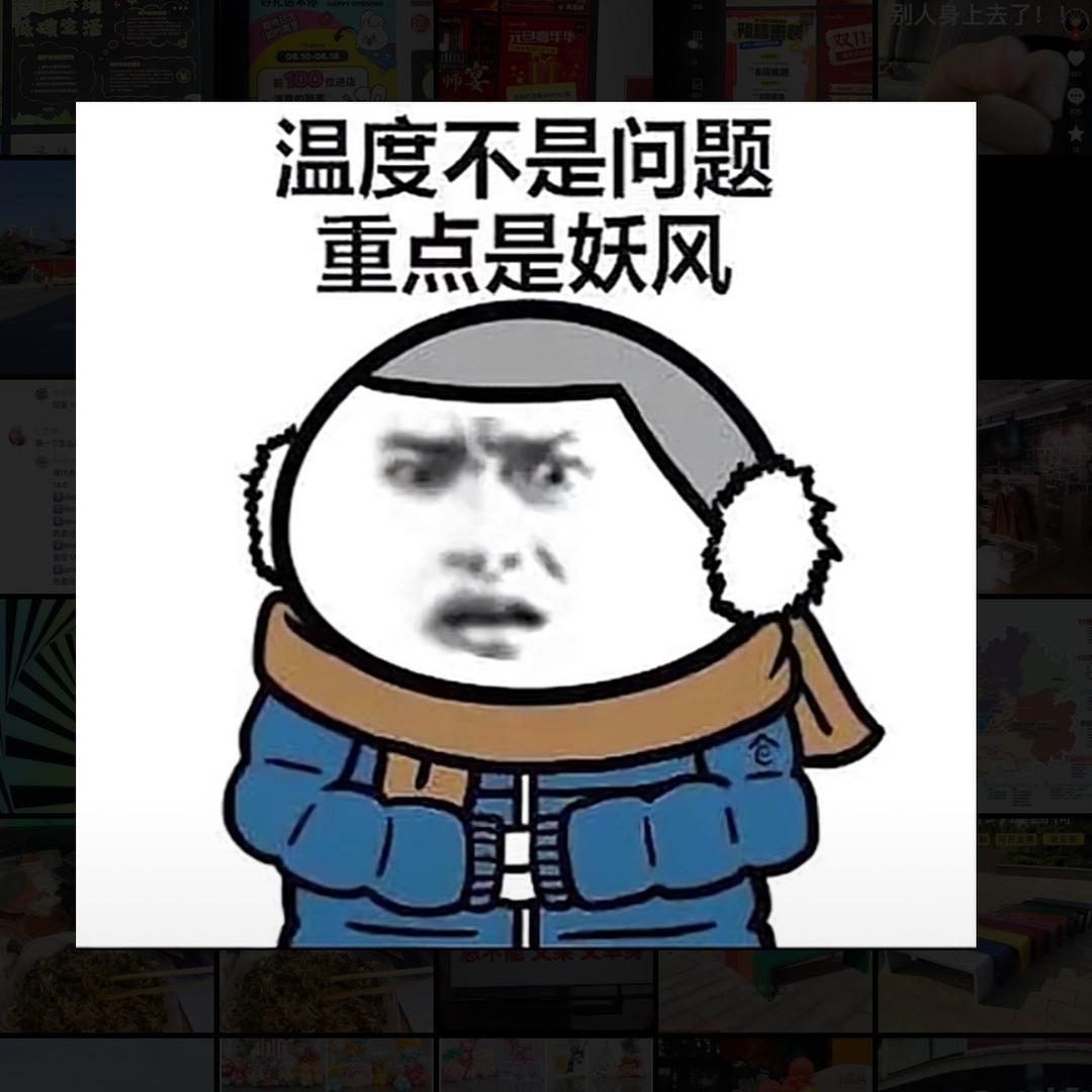 FORYOUNG滑板小伍