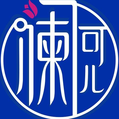 澜可儿内衣旗舰店