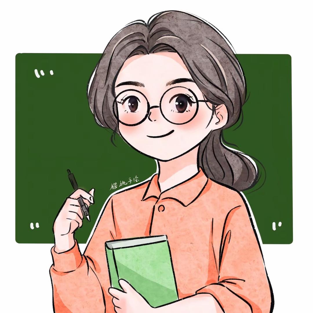 张老师数感启蒙