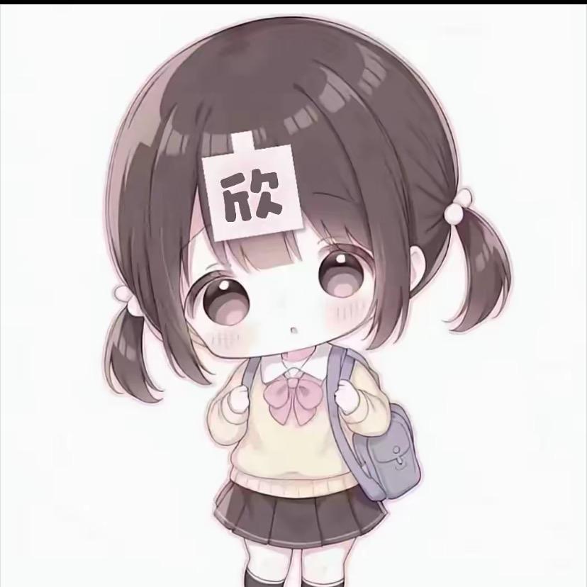 站西小豪