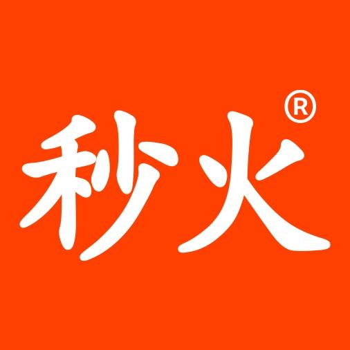 秒火