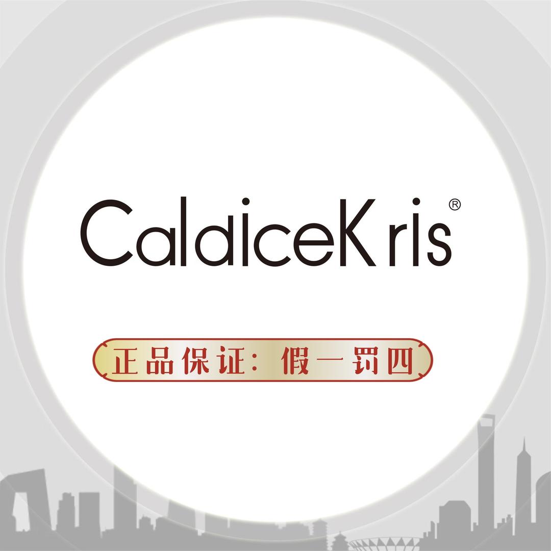 GAlaTimeS新品