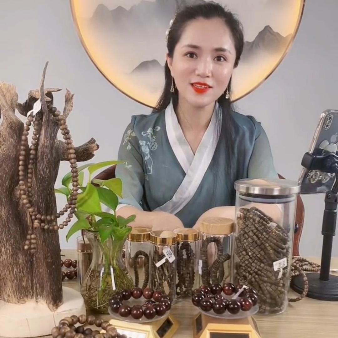 煊德海黄沉香红降